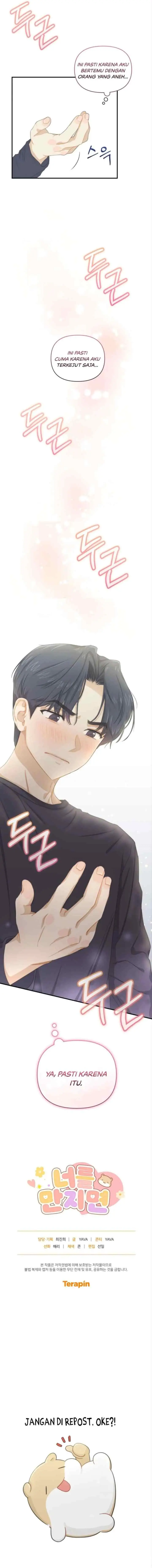 When I Touch You chapter 2 halaman 13