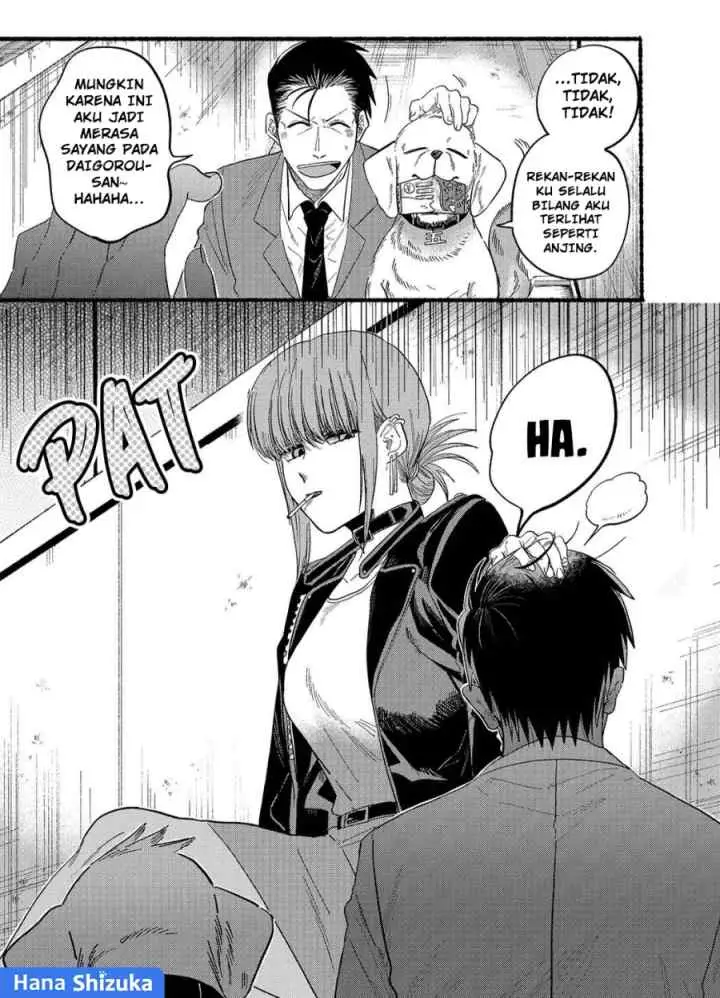 A Story About Smoking at the Back of the Supermarket chapter 23 halaman 8