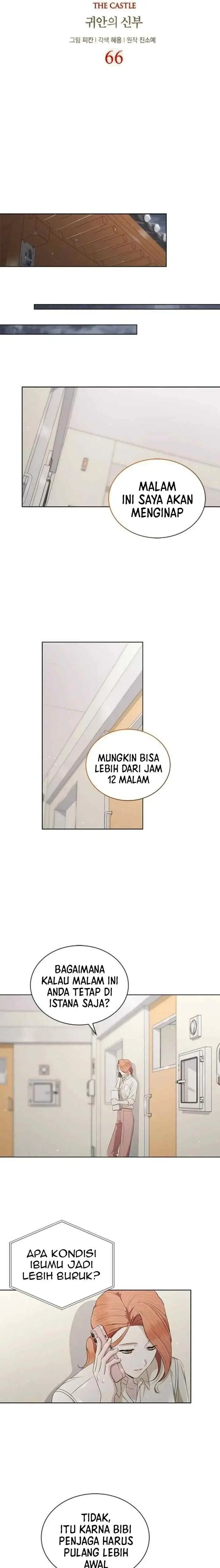 The Castle - Gwian's Bride chapter 66 halaman 10