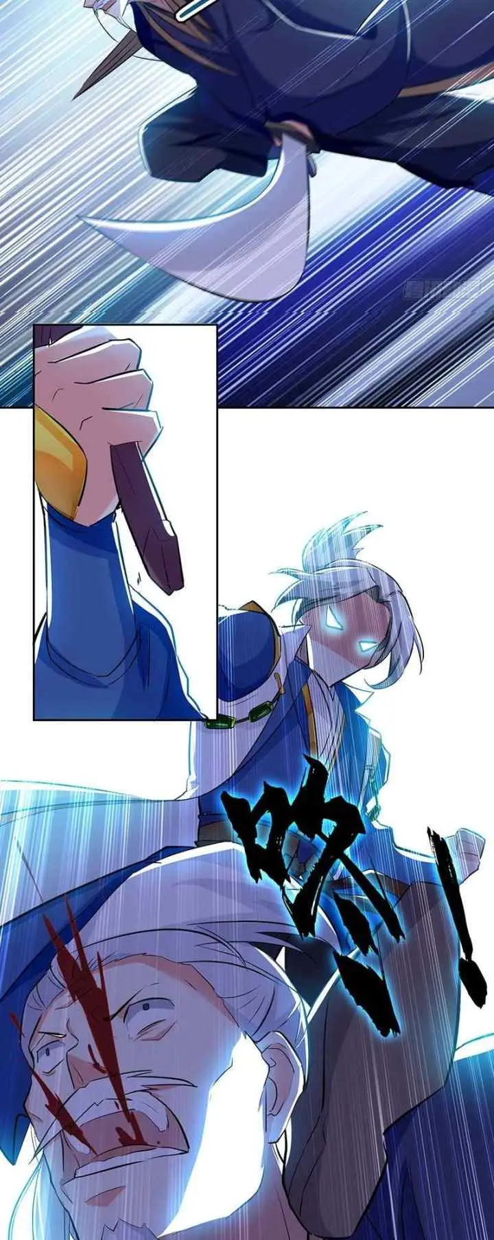 Ling Tian Shendi chapter 35 halaman 15