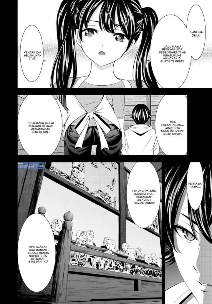 Megami no Kafeterasu chapter 192 halaman 9