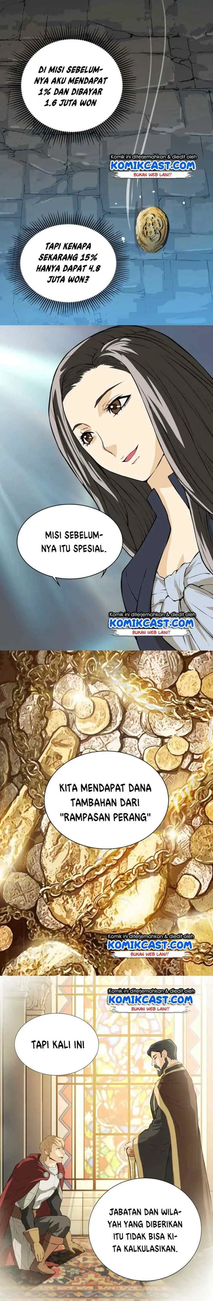 Two-Dimensional Mercenary chapter 22 halaman 7