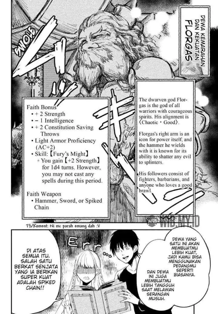 Isekai Munchkin -HP 1 no Mama de Saikyou Saisoku Dungeon Kouryaku- chapter 21 halaman 11