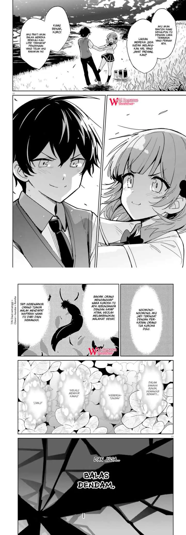 Osananajimi ga Zettai ni Makenai Love Comedy chapter 2 halaman 12