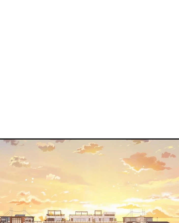 One Day I Found a Husband chapter 46 halaman 71