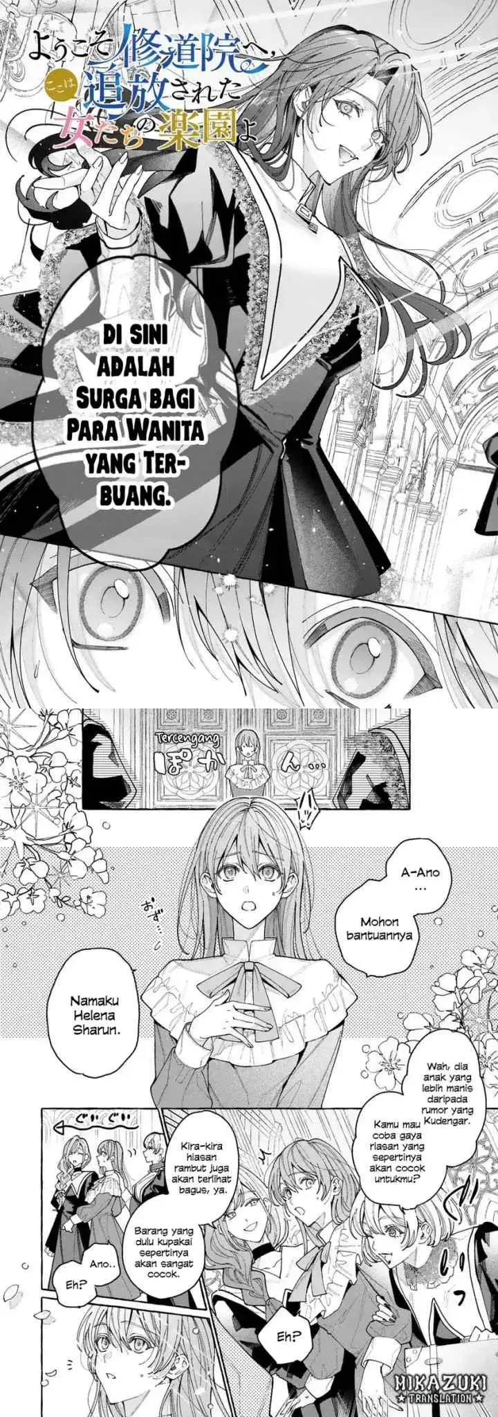 Youkoso Shuudouin e, Koko wa Tsuihou sareta Onna-tachi no Rakuen yo chapter 1 halaman 4