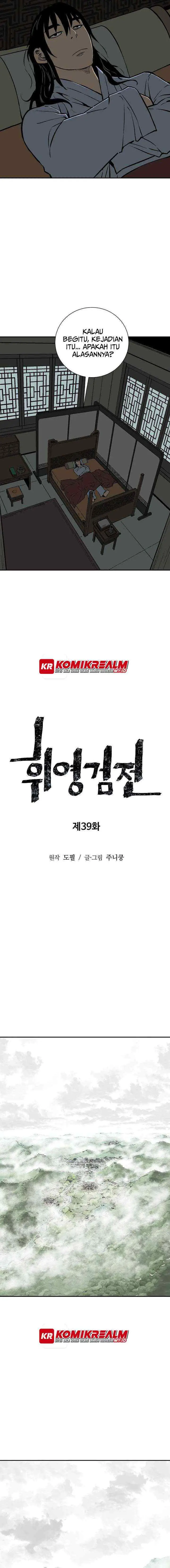Tales of A Shinning Sword chapter 39 halaman 4