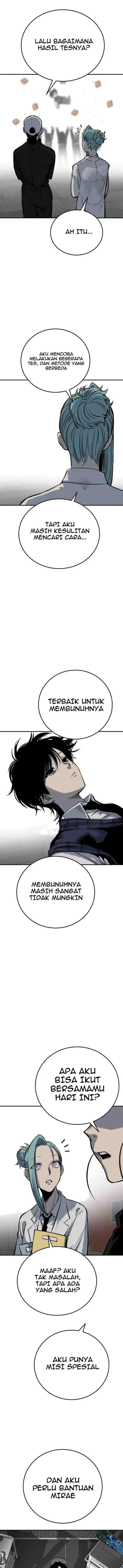 ZomGan chapter 25 halaman 16