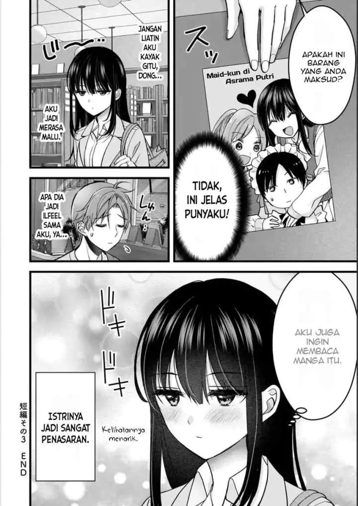 Tsuma ga Kanpeki Sugiru node, Chotto Ran Shite Ī Desu ka? chapter 15.1 halaman 13