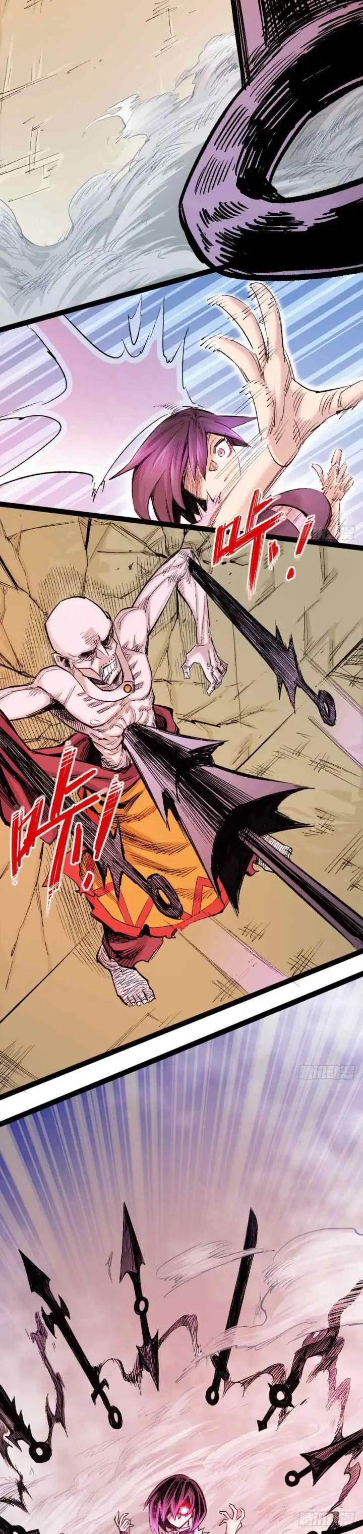 The Doctor's Supremacy chapter 18 halaman 5