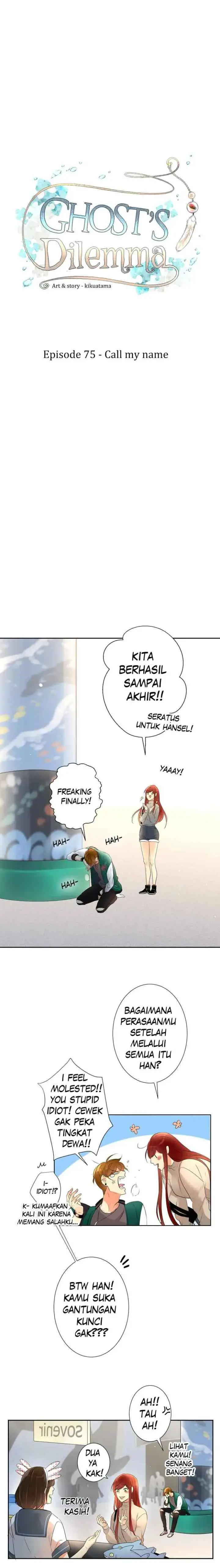 Ghost's Dilemma chapter 75 halaman 4