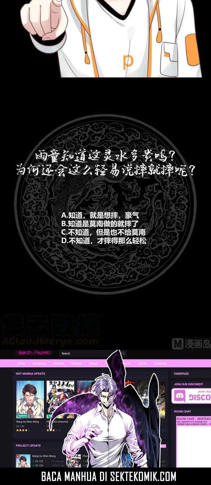 I Have a Dragon on My Body chapter 225 halaman 11