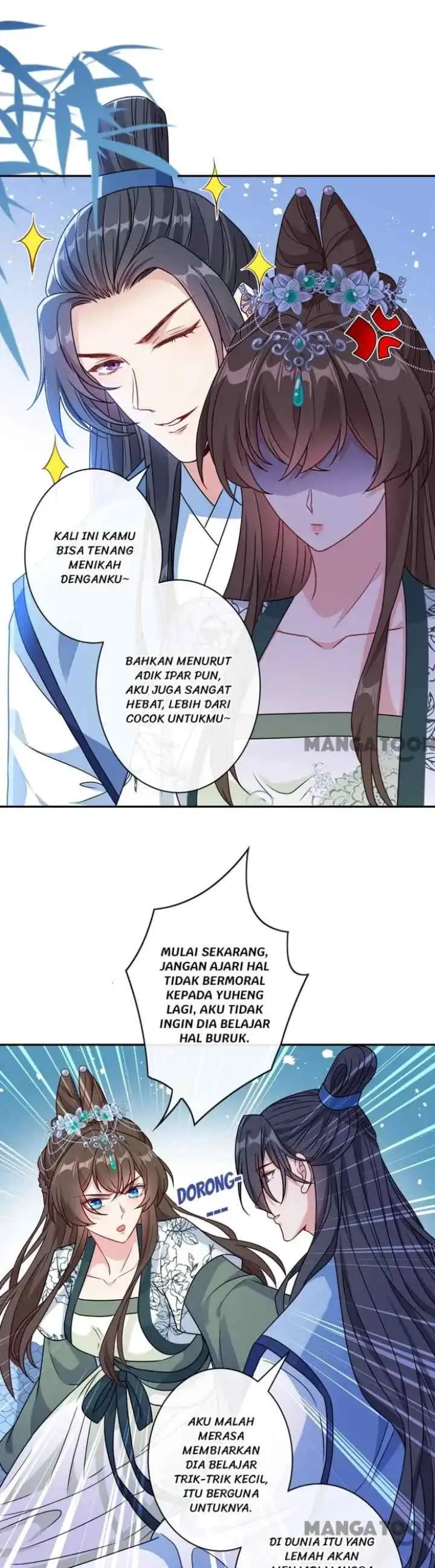 My Chubby Princess Consort chapter 71 halaman 4
