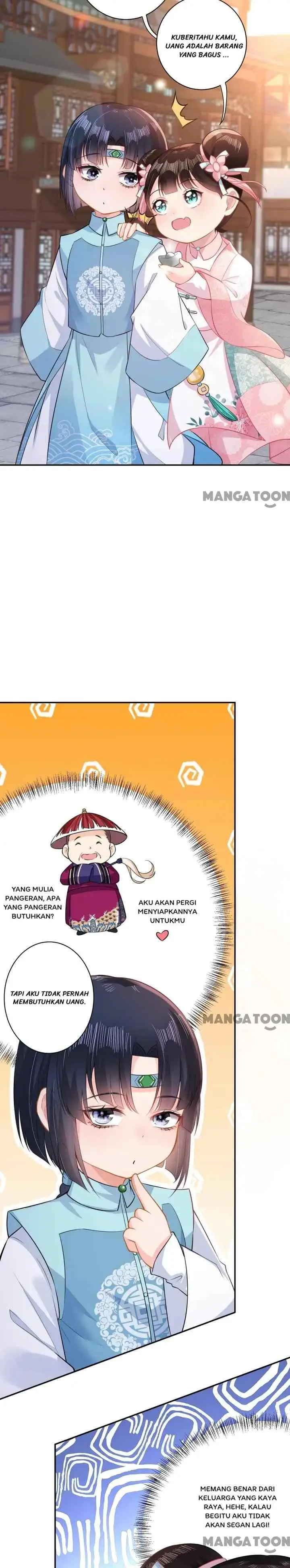 Princess, Don't Ruin Your Public Persona! chapter 12 halaman 5