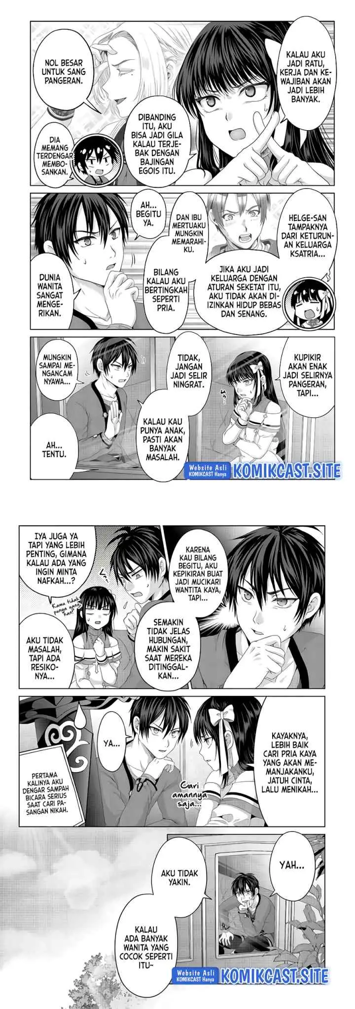 Nise Seiken Monogatari: Osananajimi no Seijo o Uttara Michizure ni sareta chapter 23 halaman 7