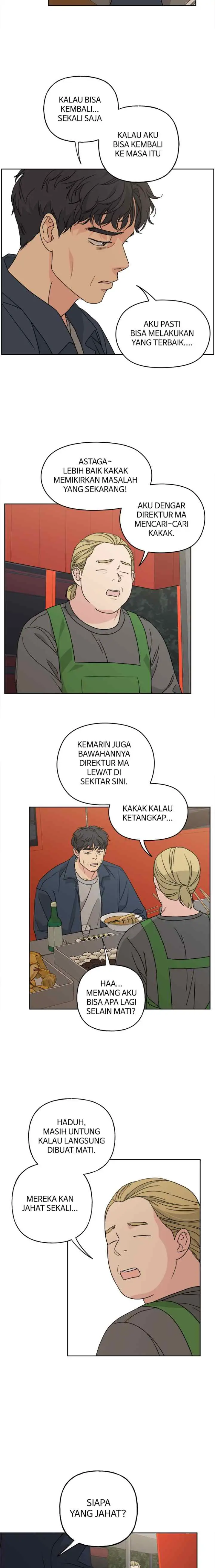 Mother, I'm Sorry chapter 58 halaman 11