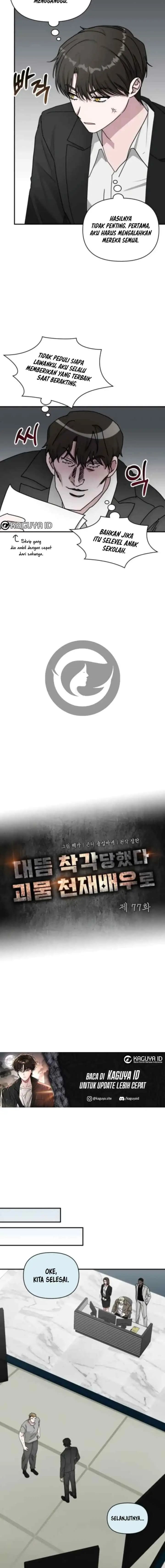 I Was Mistaken As a Monstrous Genius Actor chapter 77 halaman 4
