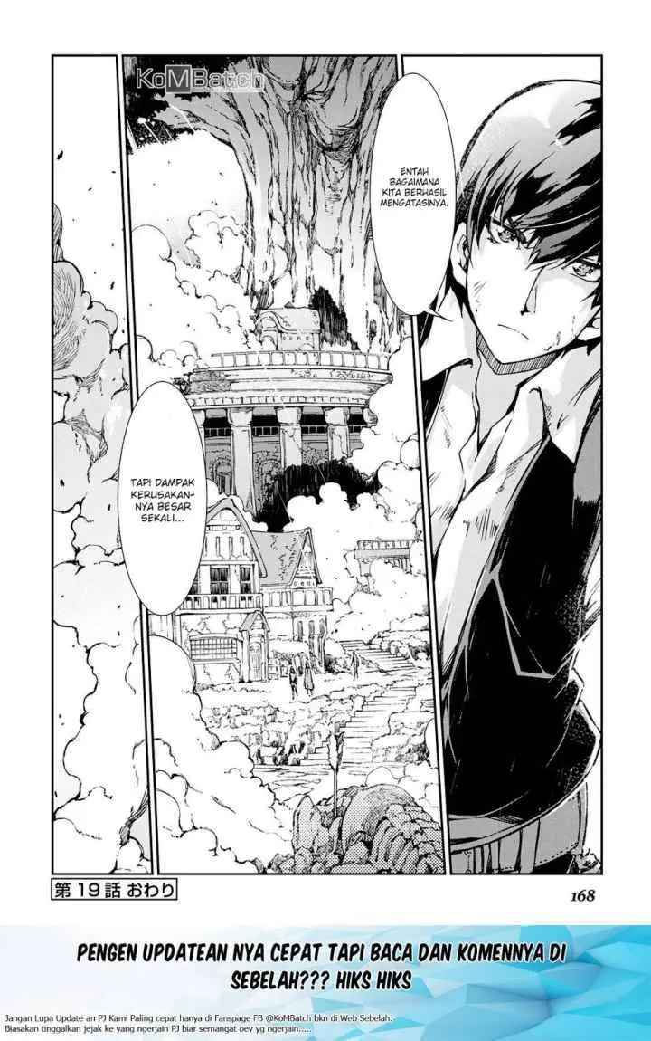 Sayounara Ryuusei, Konnichiwa Jinsei chapter 19 halaman 20