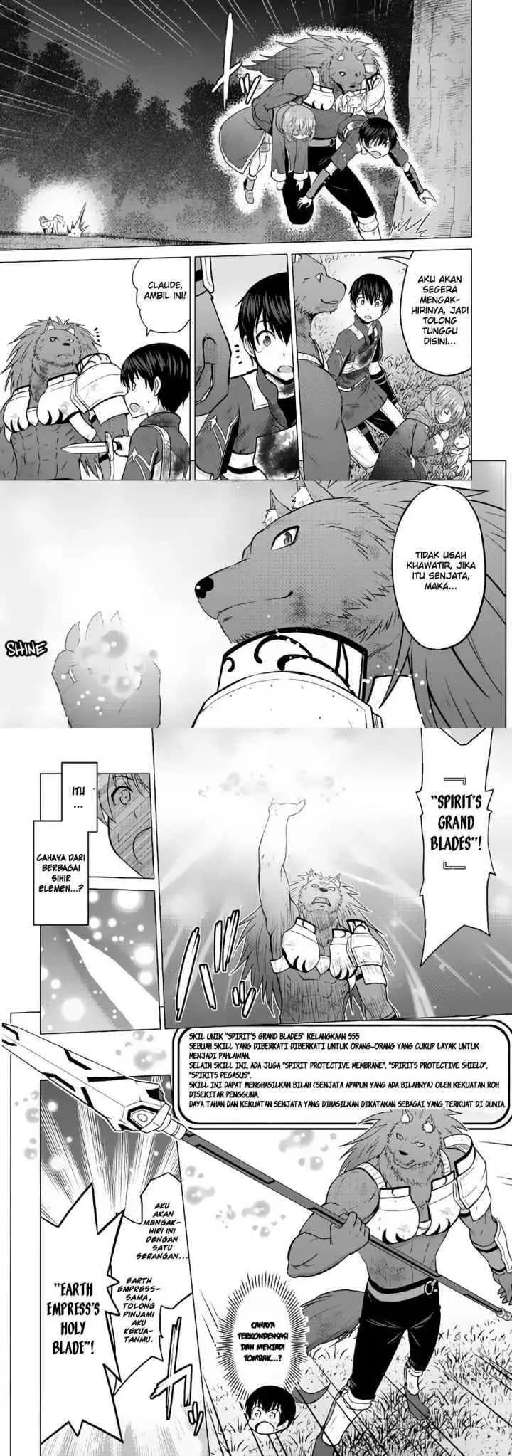 Saikyou no Shokugyou wa Yuusha demo Kenja demo naku Kanteishi (Kari) rashii desu yo? chapter 15 halaman 4