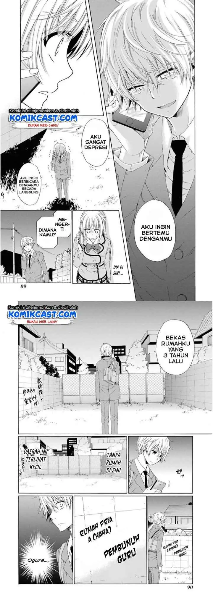 Boku no Namae wa chapter 11 halaman 4