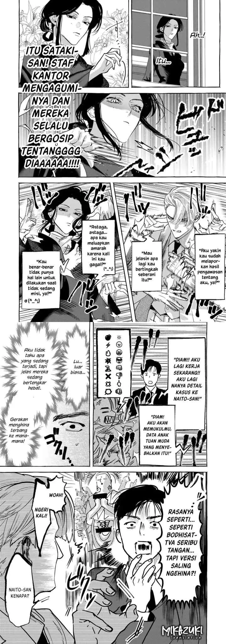 Myther chapter 5 halaman 15