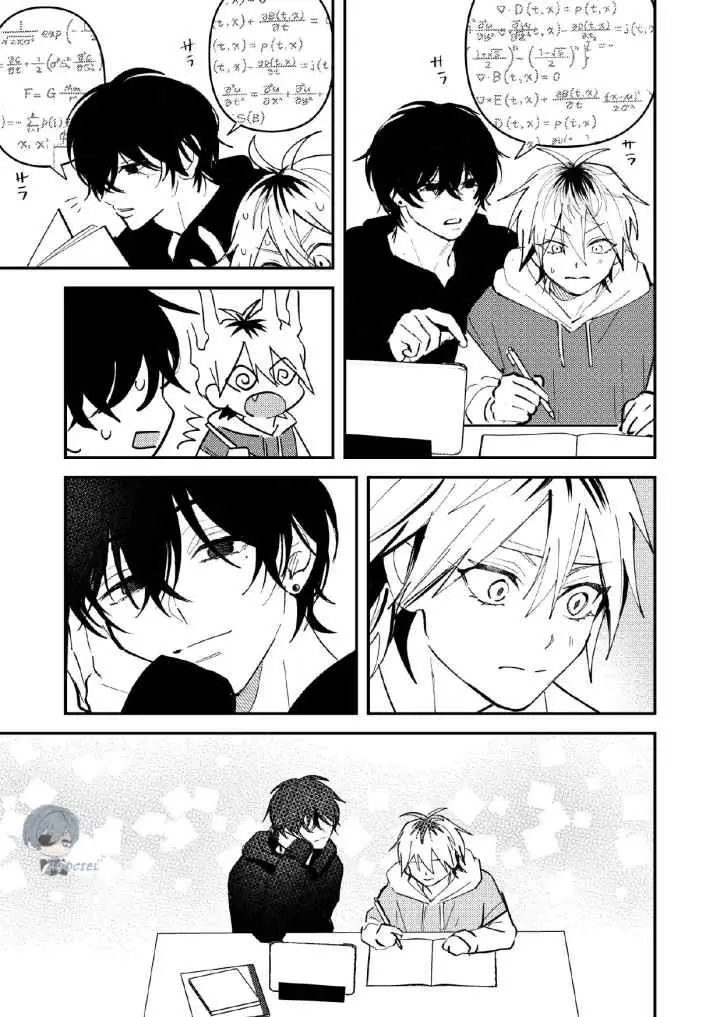 Dameo To Yaba Otoko chapter 49 halaman 8