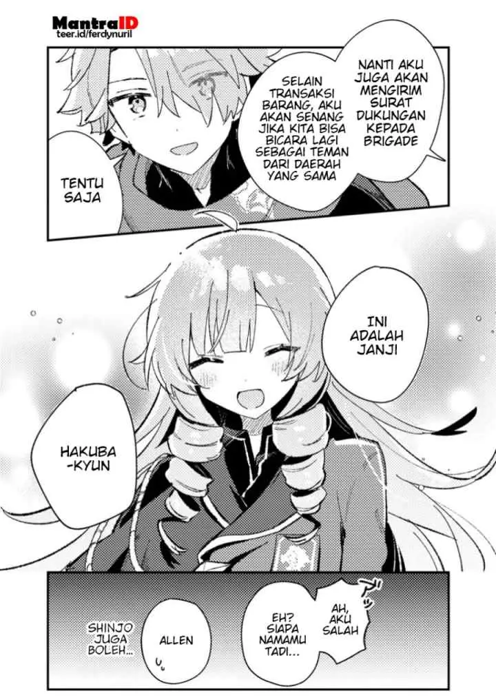 Isekai Shounin Skill wo Kushi Shite, Yuuyuu Jiteki na Okanemochi Slow Life wo Okurimasu chapter 7.3 halaman 6