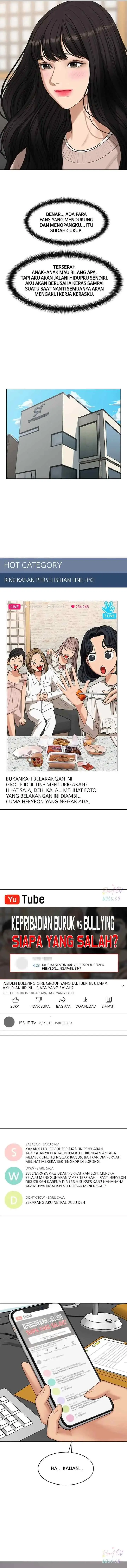The Secret of Angel chapter 242 halaman 8