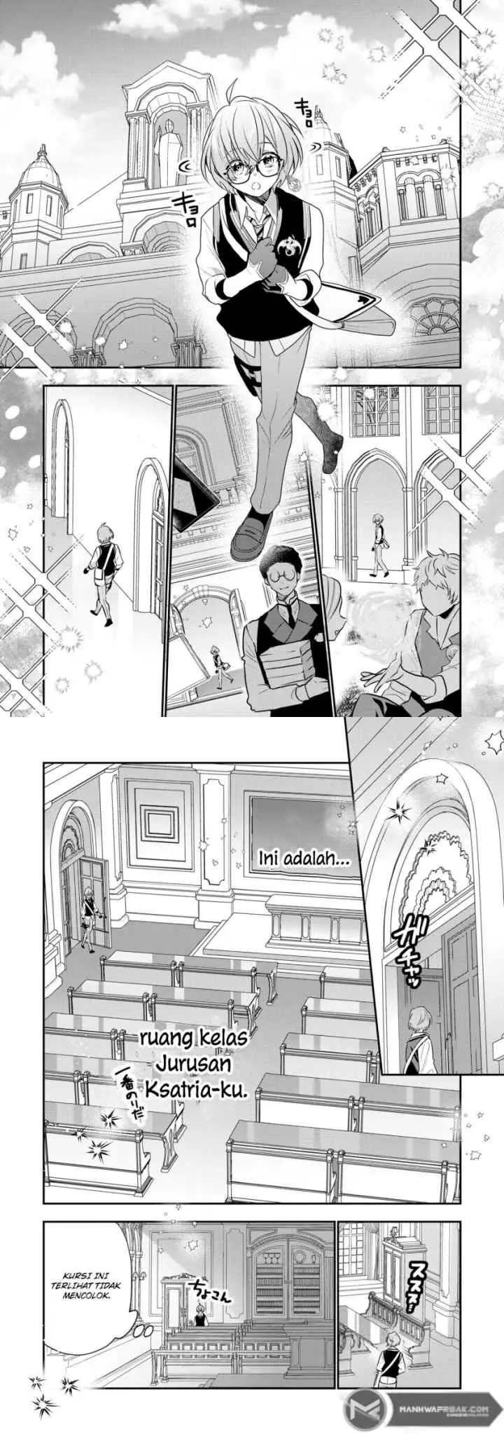 Dai Nana Ouji ni Umareta Kedo, Nani Surya Iino? chapter 20 halaman 12