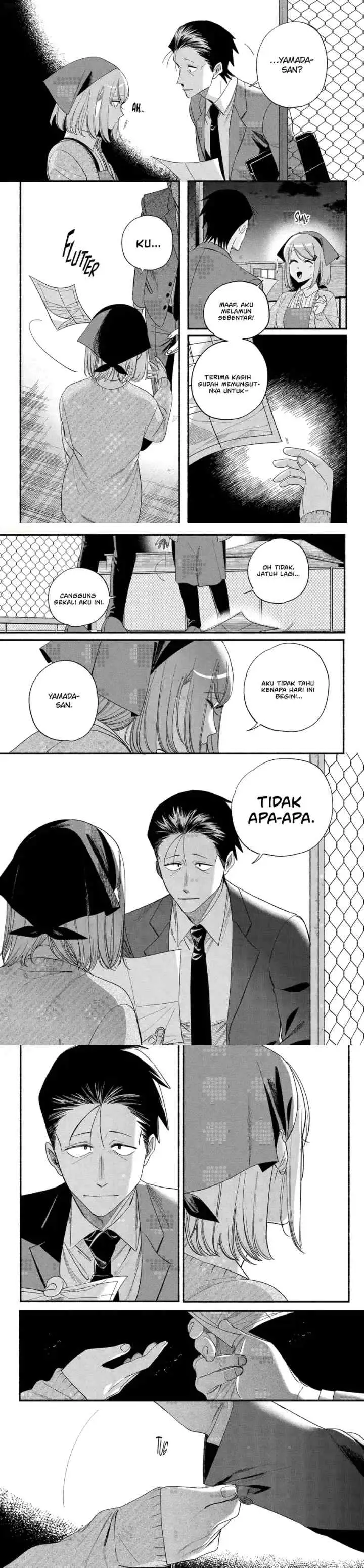A Story About Smoking at the Back of the Supermarket chapter 55 halaman 13