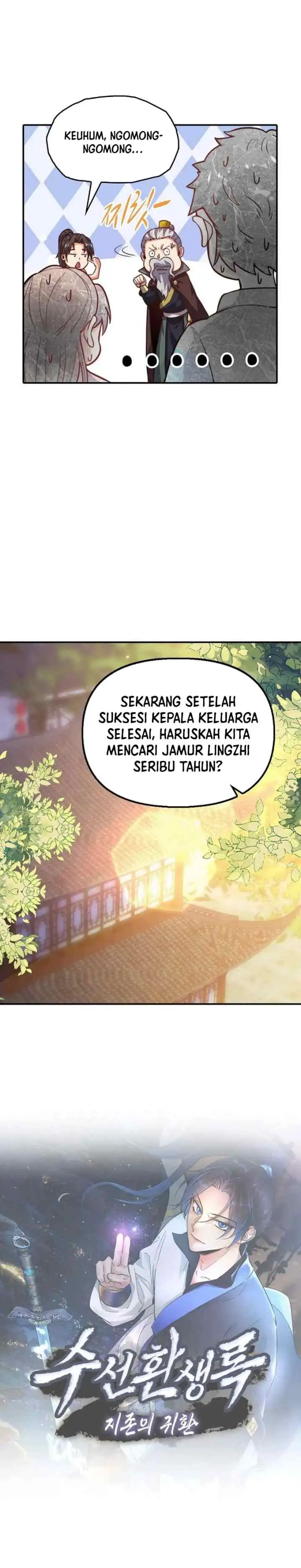 Suseon Reincarnation Book Return Of The Supreme chapter 12 halaman 16