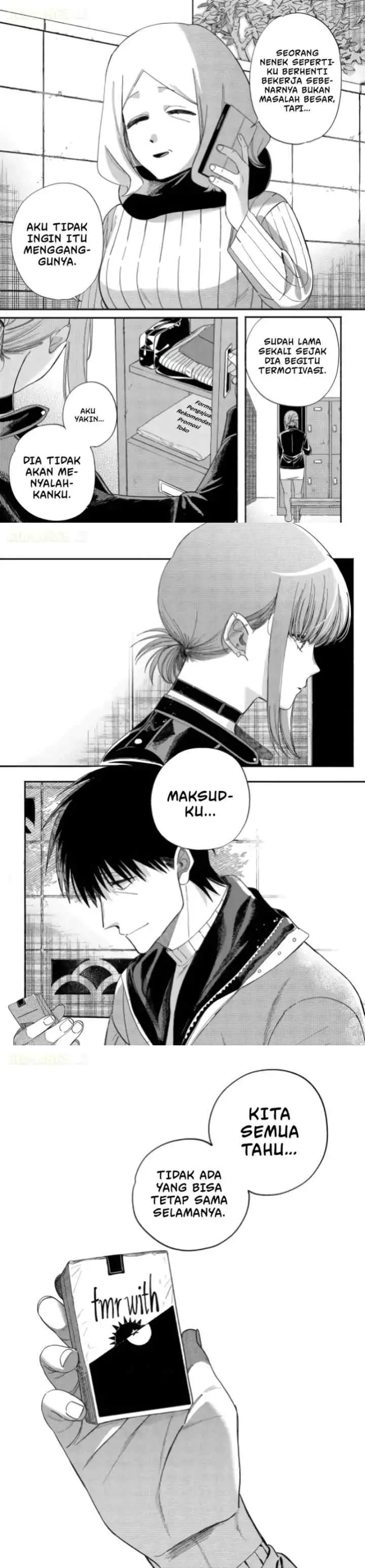 A Story About Smoking at the Back of the Supermarket chapter 57 halaman 15