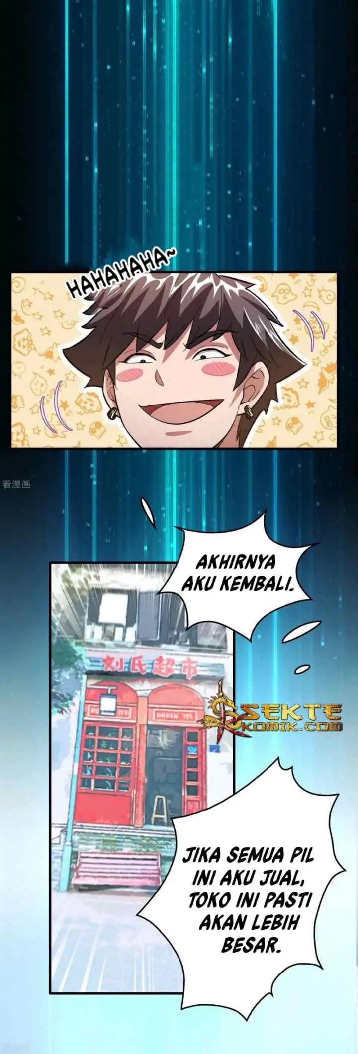 Outlander Tyrant Supplier chapter 12 halaman 13