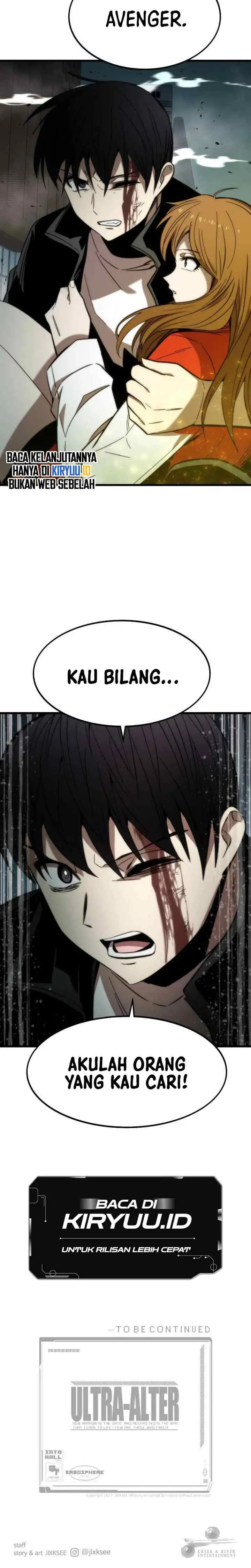 Ultra Alter chapter 54 halaman 17