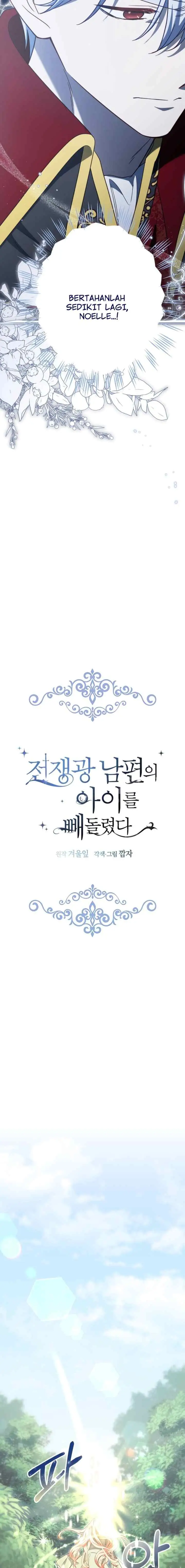 I Stole the Child of My War-Mad Husband chapter 126 halaman 9