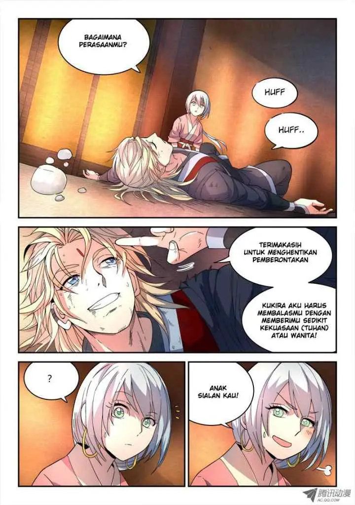 Spirit Blade Mountain chapter 55 halaman 12