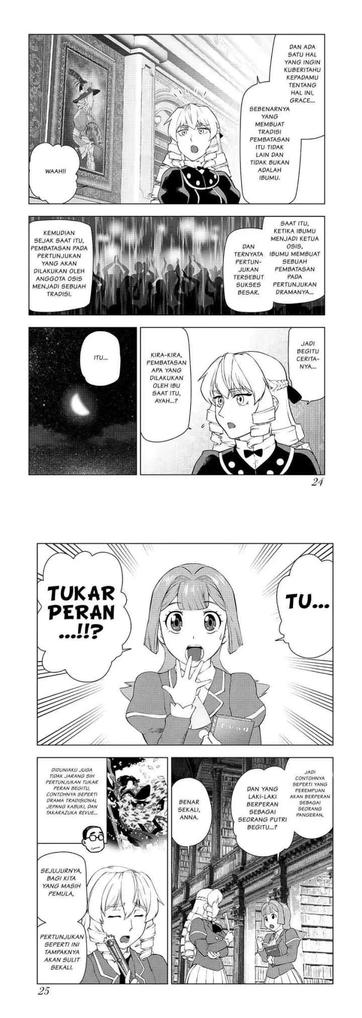 Akuyaku Reijou Tensei Oji-san chapter 22 halaman 12
