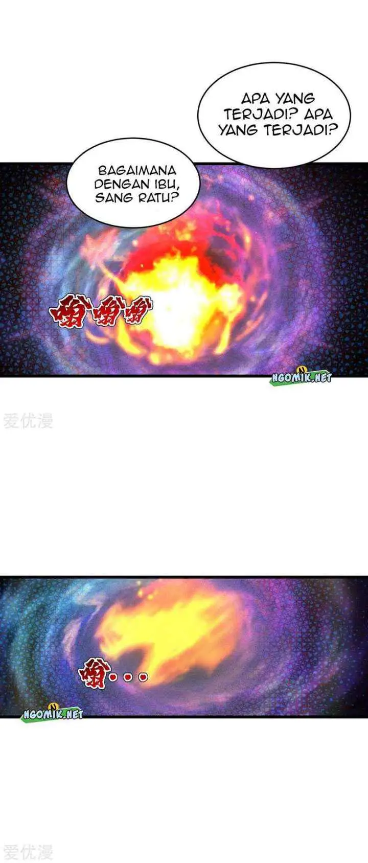 Matchless Emperor chapter 94 halaman 6