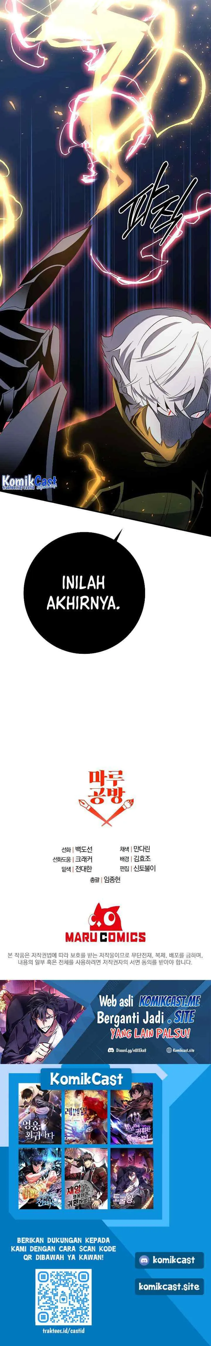 990k Ex-Life Hunter chapter 86 halaman 19