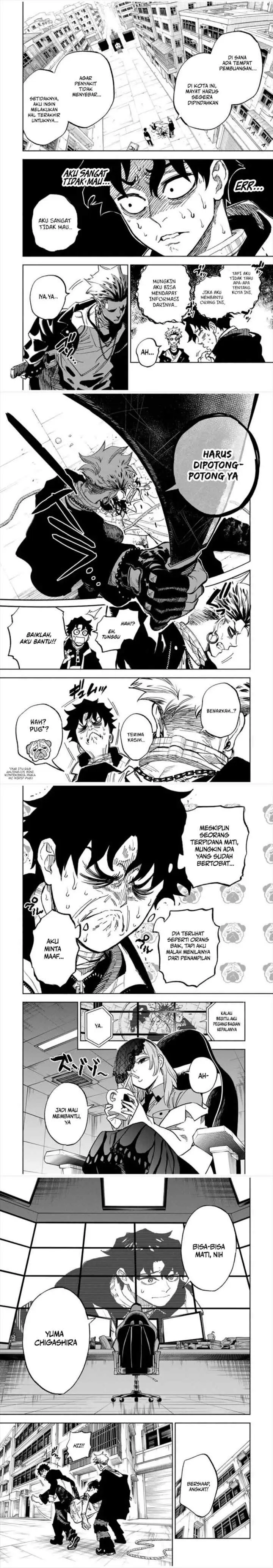 Tasogare-chō Prisoners chapter 1 halaman 8