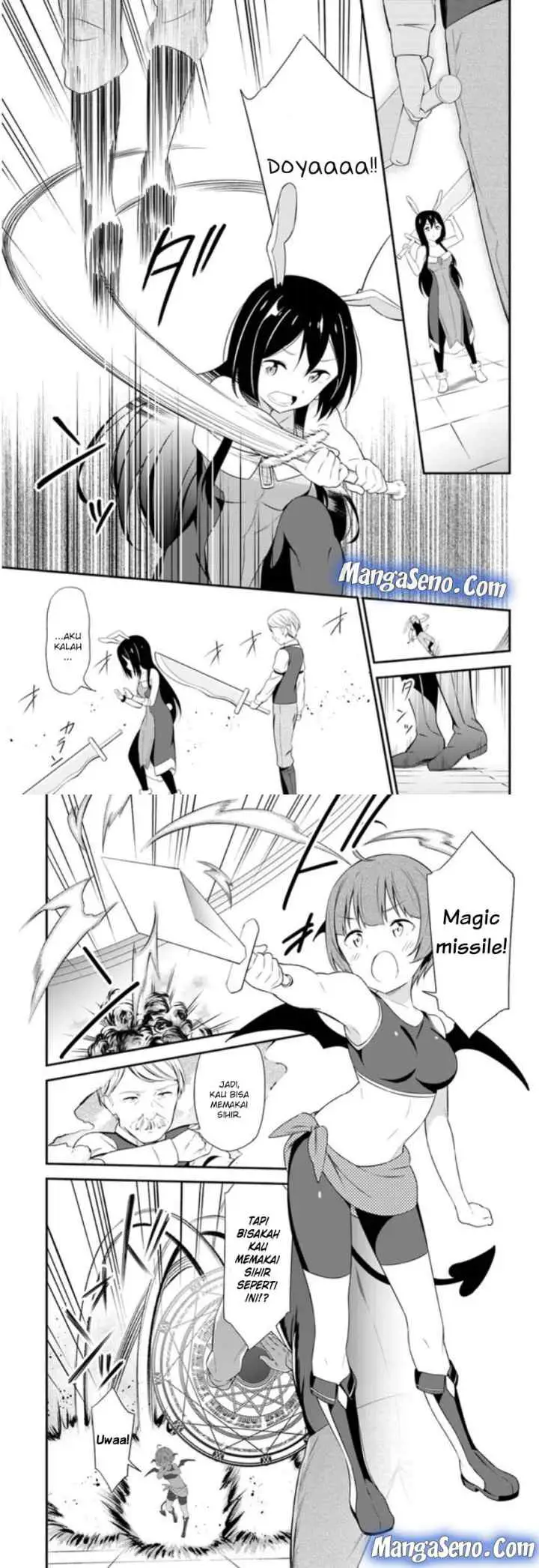 Butsuri-san de Musou Shitetara Motemote ni Narimashita chapter 14 halaman 6