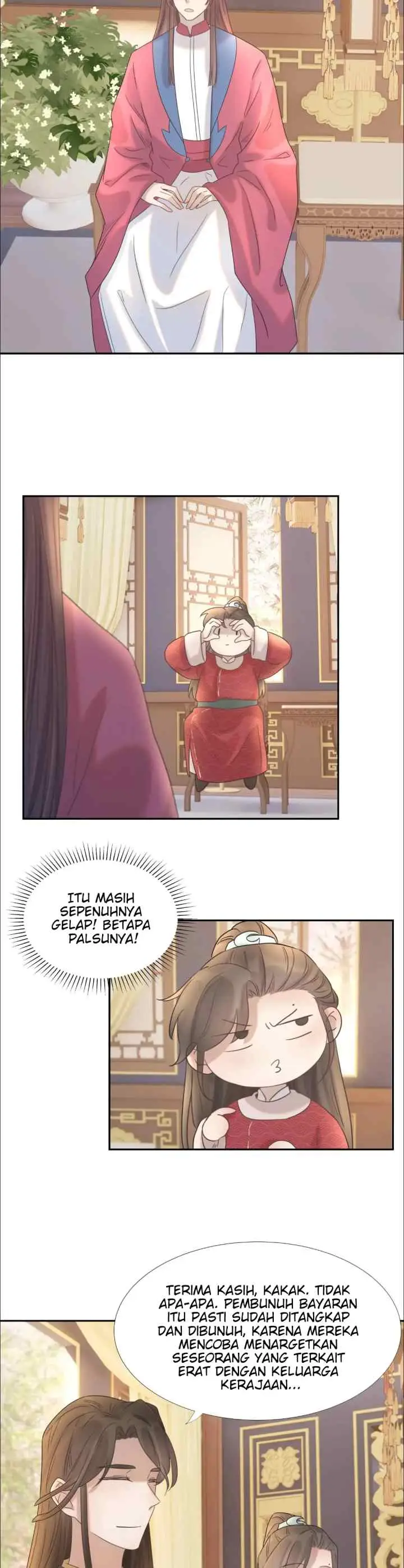 How'd I Get a Heroine's Script? chapter 25 halaman 5
