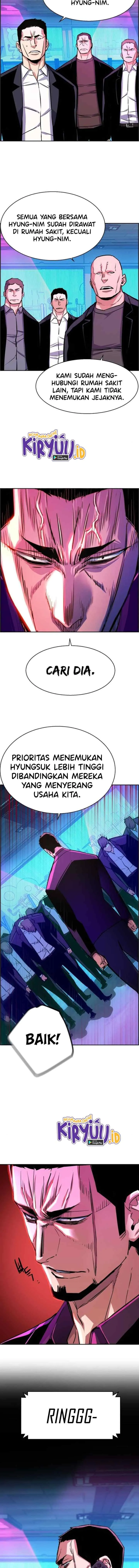 Mercenary Enrollment chapter 80 halaman 7
