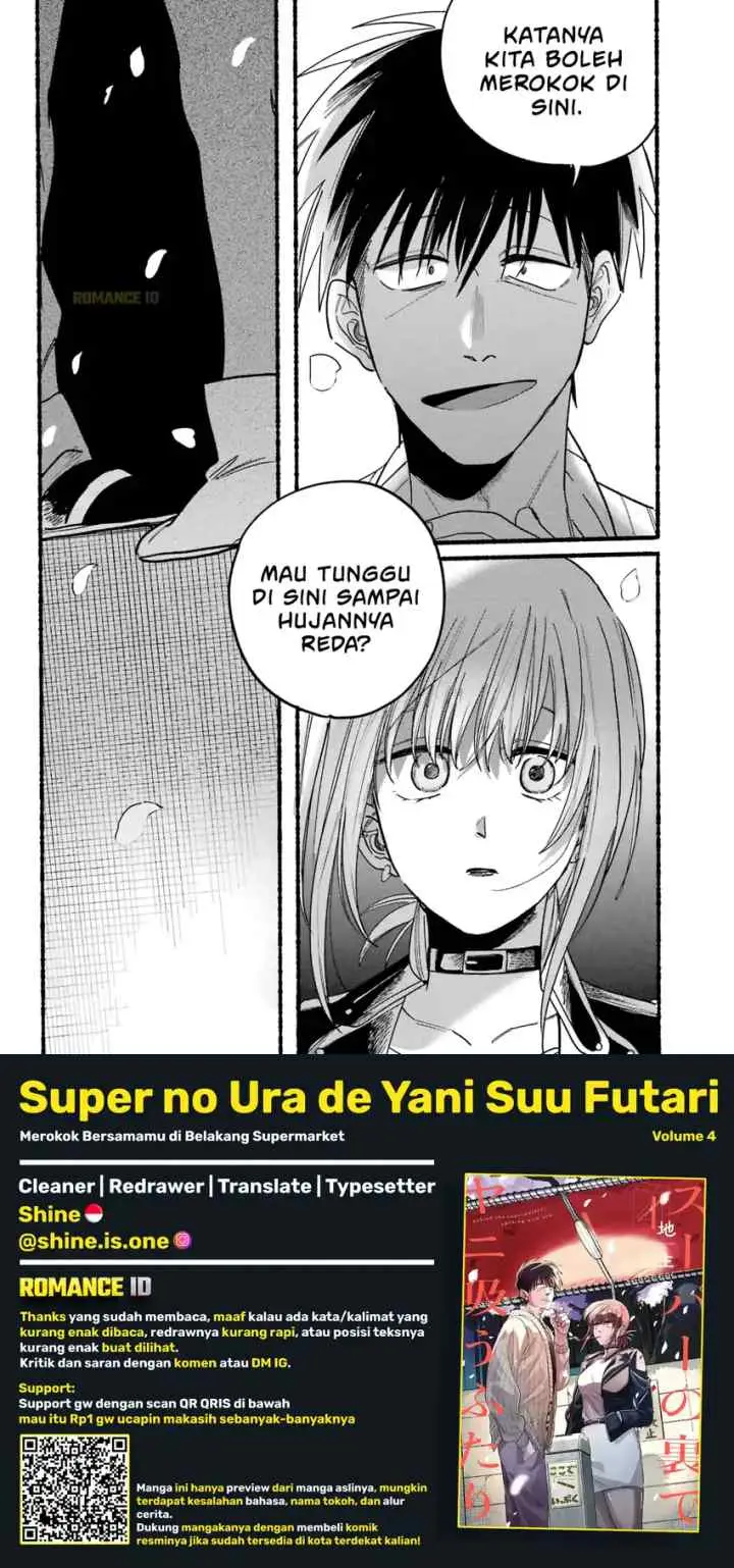A Story About Smoking at the Back of the Supermarket chapter 32 halaman 17
