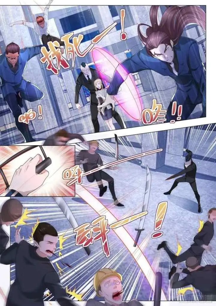 Shen Hao's Heavenly Fall System chapter 204 halaman 4