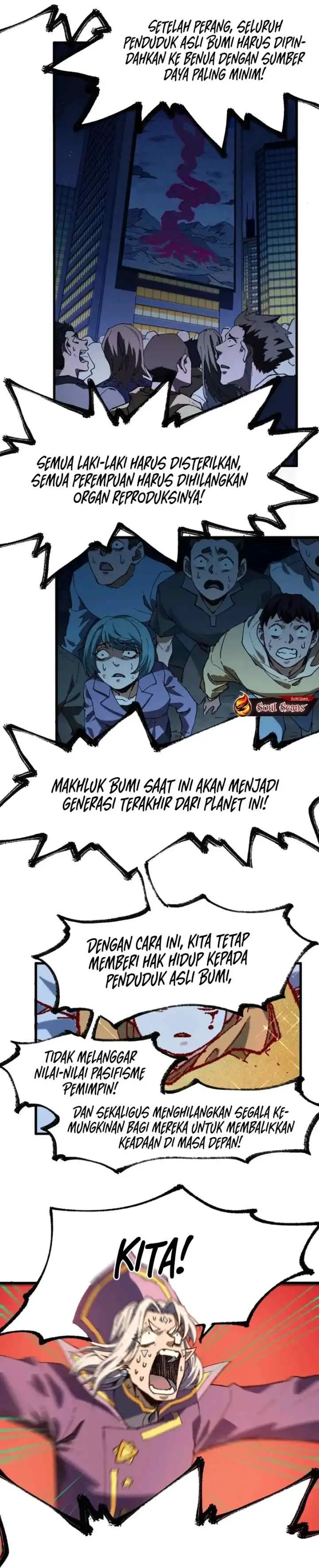 The Sacred Ruins chapter 256 halaman 16
