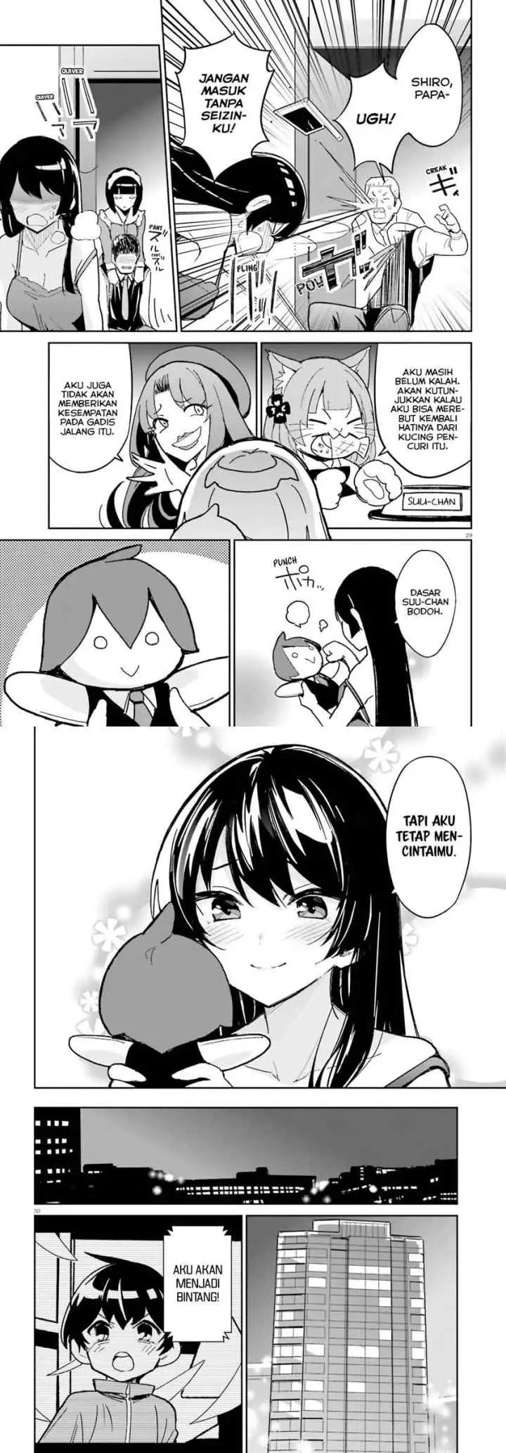 Osananajimi ga Zettai ni Makenai Love Comedy chapter 11 halaman 17