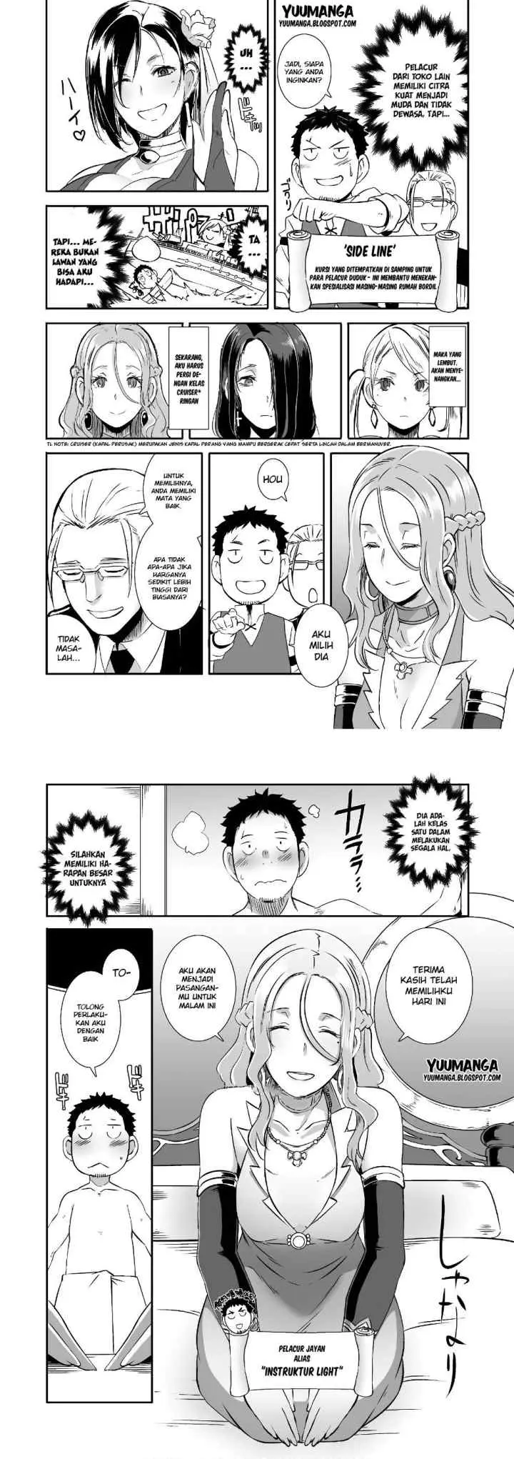 Sekkaku Cheat wo Moratte Isekai ni Teni shita n dakara, Suki na You ni Ikitemitai chapter 4 halaman 11