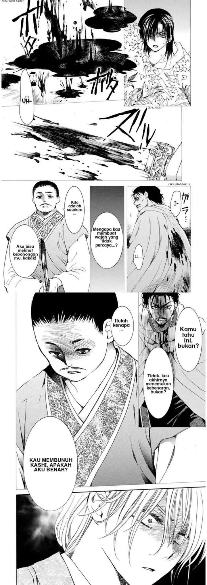 Yona of the Dawn chapter 196 halaman 7