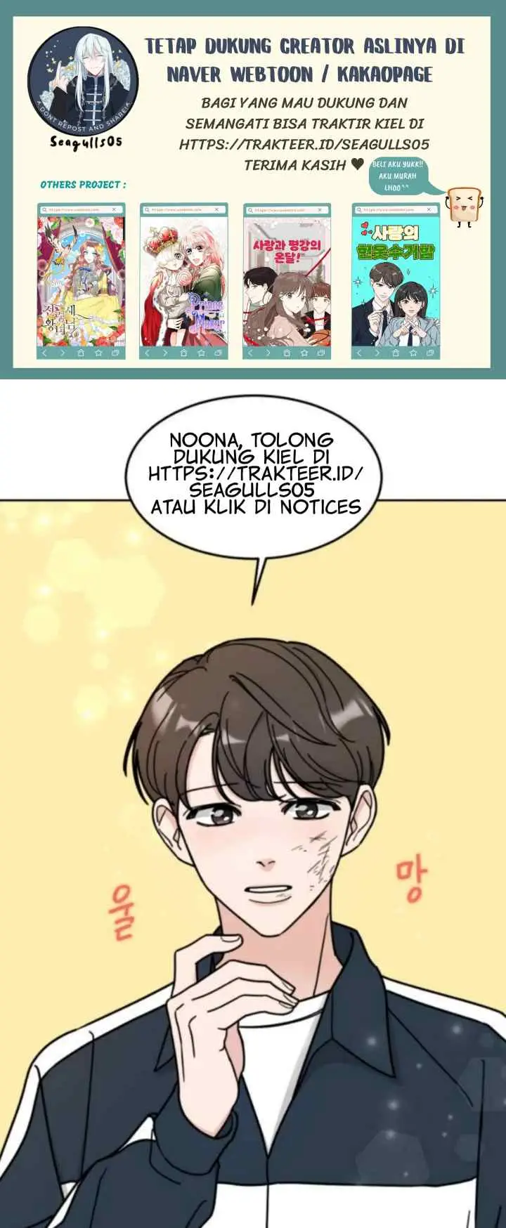 Prince Maker chapter 8 halaman 18